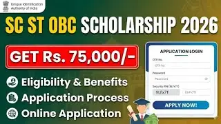SC ST OBC Scholarship 2026 | Get ₹75,000 Scholarship 💰 | Eligibility, Benefits & Online Apply 