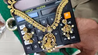 தங்கம் மாதிரியே இருக்கு பாக்குறதுக்கு