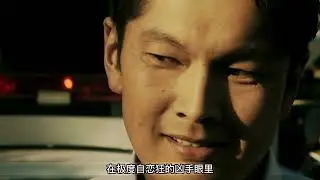 一集一个高能案件！惊心动魄 凶手用意想不到的方法藏匿受害人