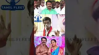 சீமானை வச்சு செஞ்ச சிவாஜி கிருஷ்ணமூர்த்தி.! Sivaji Krishnamurthy Angry Speech about Seeman Periyar