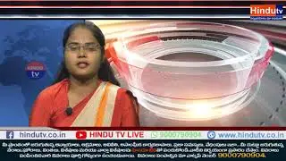 TDP Protest For AP Special Status //NEWS UPDATE// HINDUTV