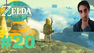 ¡THE LEGEND OF ZELDA TEARS OF THE KINGDOM PARTE 20: ESTAMOS ATRAPADOS | JUEGAZO! - 4K - ANÍBAL
