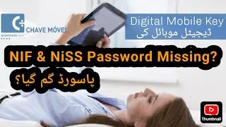 Portugal Digital Mobile Key : Benefits and How to Get It - Chave M&oacute;vel. Did Nif Password Missing?