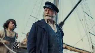 Последнее путешествие &laquo;Деметра&raquo; | Русский трейлер (Дубляж) | 2023 | Last Voyage of the Demeter