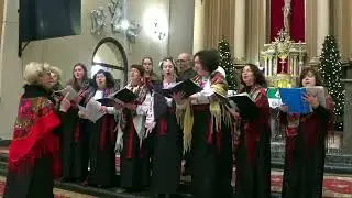 Коляда  Свята вечеря обр. М. Дацка Хор Вознесіння.  Керівник Тетяна Ткачівська