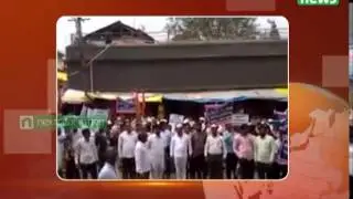 Next Generation News : Alandi pmrd