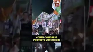 #TamilNadu #YouthCongress Holds #ProtestMarch Over #VoteChori Allegations | #shorts #indiatoday