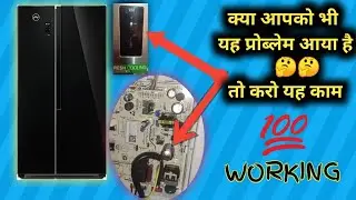 SBS fridge. Side by side fridge me pcb problem kaise samze. display pcb blinking problem. No cooling