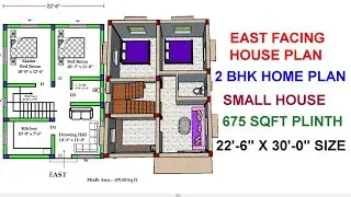 East facing house plan (22'-6
