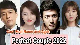 Perfect Couple Chinese Drama Cast Real Name & Ages || Gao Yuan Yuan, Edward Zhang BY ShowTime