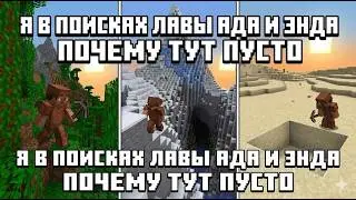 ROGUECRAFT ВЫХОДА НЕТ? или входа в ад..