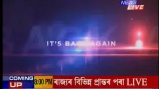 BRAIN JAM 2016 Aircut TVC newslive