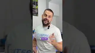Что выбрать для игр⁉️ ПК или ноутбук? Разбираемся&hellip;