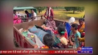 कांकेर के अंतागढ़ में माओवादियों ने 3 ग्रामीणों की हत्या की- DD NEWS CHHATTISGARH