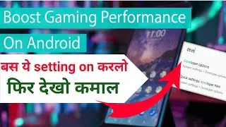 Best Developer Setting For Gaming 2022 | Increase Gaming Performance | CPU Optimization for Gaming 🔥