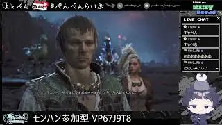 来たぞ新モンスター！