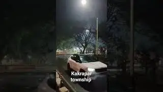 kakrapar township video।#npcil #npcilrecruitment #npcilkakrapar