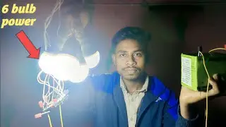 1 battery se 6 bulb connection kardia jalega ki nahin ⁉️/6 bulb in 1DC battery connection experiment
