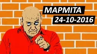 Ραπτόπουλος Μαρμίτα 24/10/2016 (Ολυμπιακός-ΠΑΟΚ 2-1)(Οργισμένοι ΠΑΟΚτσήδες vs ειρωνικοί γαύροι)
