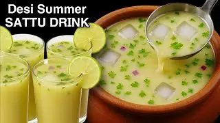 This Indian Summer Drink Helps You Stay Cool & Lose Weight | sattu sharbat | sattu drink recipe