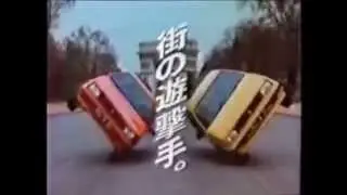 Japanese TV Old Commercials 1986  - 1987 No2