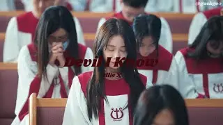 💘Allie X - Devil I Know (더 글로리 이사라X최혜정)💘