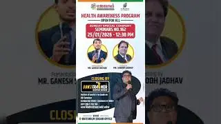 Life Changing Opportunity | Dadar Mumbai Office | Health and Wealth Awareness Program| 25th Jan 26