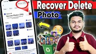 📱 Delete Photo Wapas Kaise Laye 100% working trick | How To Recover Deleted Photo & Video On Android