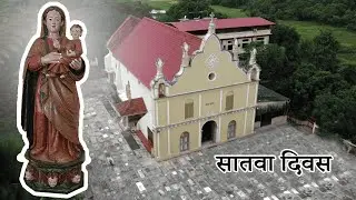 Marathi Mass | Thursday | 7th day of Novena | 15-01-2026 | LIVE | OLB Dongri