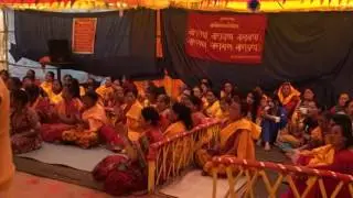 VTS 02 4 Narayan maahaayagya 2071.12.9-16  श्री सप्त अहोरात्रीय युगल नरायण महायज्ञ समारोह २०७२