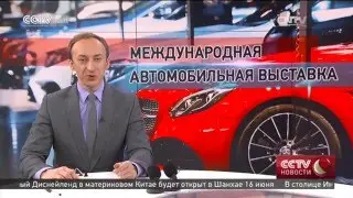 Лучшими автомобилями 2016 года названы обновленные Volvo XC90 и Honda Civic