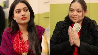 बहू बेटा अच्छा हो तो जिंदगी अच्छी हो जाती है