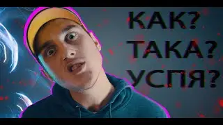 100Y40- KAK TAKA USPQ