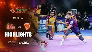 Dabang Delhi extend winning streak! | HIGHLIGHTS | #PKL12