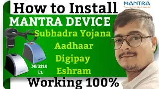 How to Install Mantra Device L1,L0-Iris,Fingerprint |#mantra