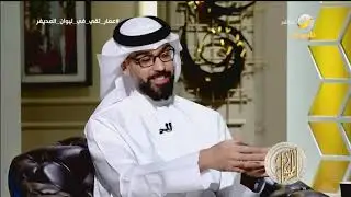 عمار تقي: مقالاتي كانت كارثة، وآرائي كانت خطأ أعتذر عنه، و