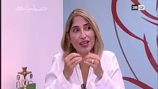 Botox et Acide Hyaluronique sur Sbahiyat 2M du 24-09-2018