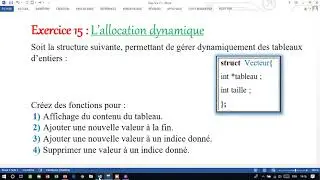 Exercice 15 sur l’allocation dynamique partie 1