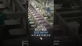 душевное равновесие: в 2025 году траты россиян на антидепрессанты выросли на 36% (до20,5млрдрублей).