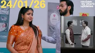 Brahmamudi Today Episode Review | Latest Twist Shocks Fans 😱 | Brahmamudi Serial Today