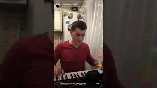 Сакит Самедов - iran Teraneleri НОВАЯ 2019 !!! Сабина
