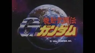 Heavy Nova - Opening Theme - Idar (ME-F991)