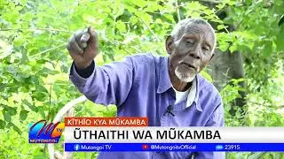 KITHIO KYA MUKAMBA: UTHAITHI WA MUKAMBA