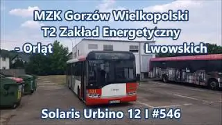 MZK Gorzów Wlkp. - linia T2, Solaris Urbino 12 I #546