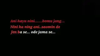 Samai Do Ning Ke ___ Karaoke With Scrolling Lyrics