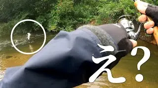 【渓流釣り】バケモノいたぁ…こんなデカい奴は見たことない