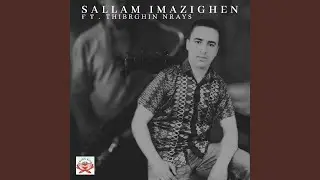 Babam Iga Alhob