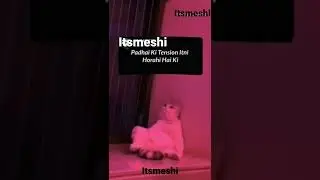 #shorts #EXAM TENSION FUNNY VIDEO WHATSAPP STATUS FUNNY VIDEO