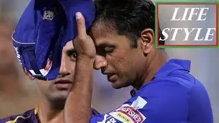 Rahul Dravid Biography  Houses Cars, Bikes, Income and Luxurious Lifestyle