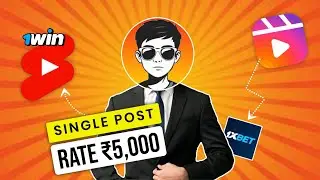 How to Get LOGO Promotion on INSTAGRAM REEL & YOUTUBE SHORT in 2025